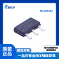 N-channel 100V 6A MOSFET (SOT-223