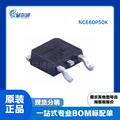 P-channel 60V 50A MOSFET (TO-252-2