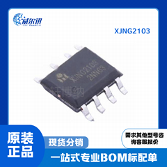 半橋 MOSFET 柵極驅動I