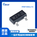 SMD Transistor (marking W2A) -40V /