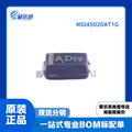 LED驱动 恒流电源管理IC (丝印AD) (SOD-123封装)