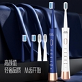 Sonic electric toothbrush