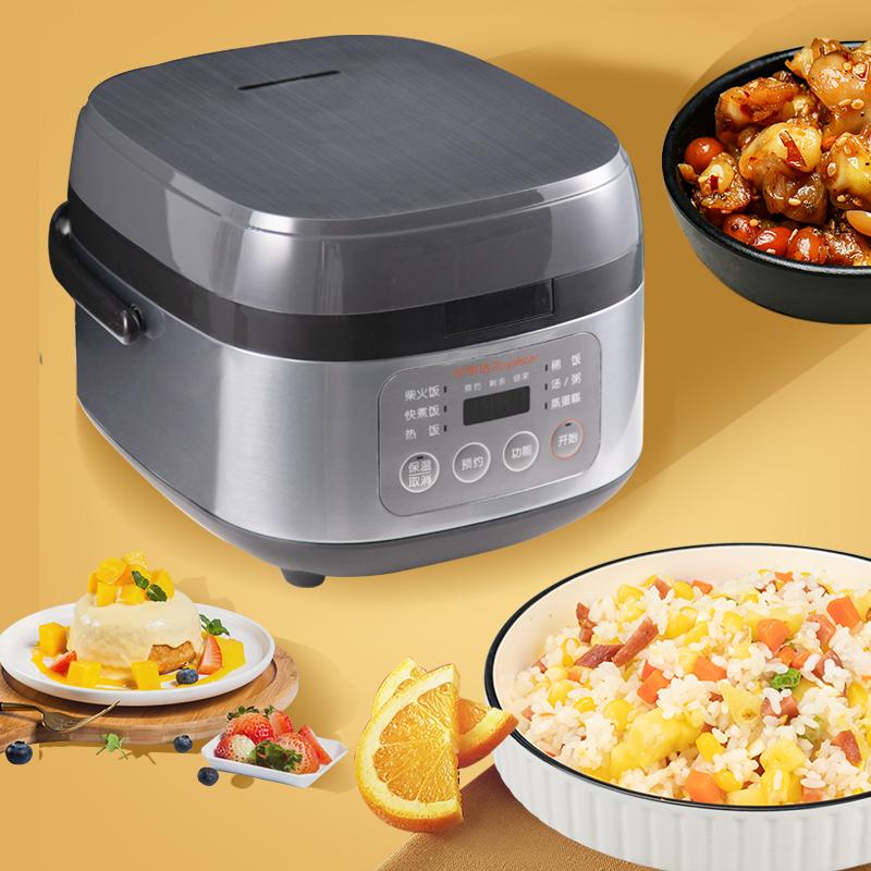 Microcomputer smart rice cooker