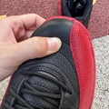 Air Jordan 12 Flu Game AJ12