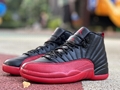 Air Jordan 12 Flu Game AJ12