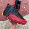 Air Jordan 12 Flu Game AJ12