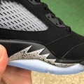 Air Jordan 5 OG Metallic Black AJ5
