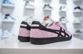Asics Onitsuka Tiger Tokuten