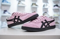 Asics Onitsuka Tiger Tokuten