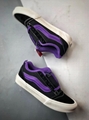 Vans Knu Skool