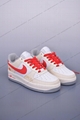 Nike Air Force 1 Low Snake Year Limited Edition