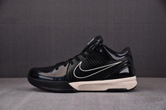 UNDEFEATED x NK Zoom Kobe 4 Protro