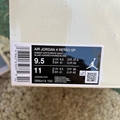 Nike SB x Air Jordan 4 “Navy” DR5415-100