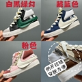 Nike Blazer High Top Zip Kids' Shoes