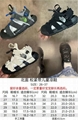 The North Face Kids' Closed-Toe Sandals