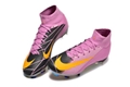 Nike Air Zoom Mercurial Superfly IIX Elite