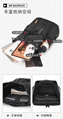 Nike Backpack
