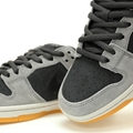 Nike SB Dunk Low Pro Zoom"Dark Smoke Grey