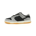 Nike SB Dunk Low Pro Zoom"Dark Smoke Grey