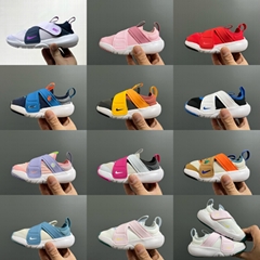      UFO Velcro Children's Shoes