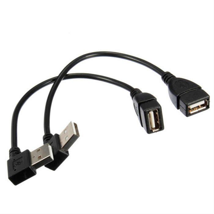 30cm Left/Right Angled USB Cable 3