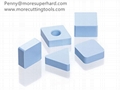 Ceramic insert, Ceramic Cutting Tools