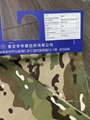 MTP Camouflage Uniform Fabric