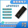 aP89021 一次性烧录语音IC 按客户要求定语音程序