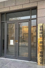 大城县蓦门声美尔保温钉厂