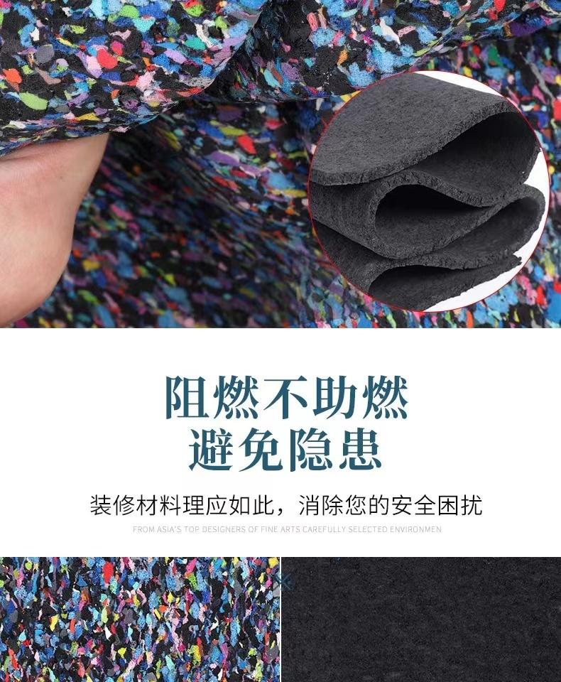 聲立方聚氨酯橡膠隔音減震墊耐磨不易開裂強力減震 3