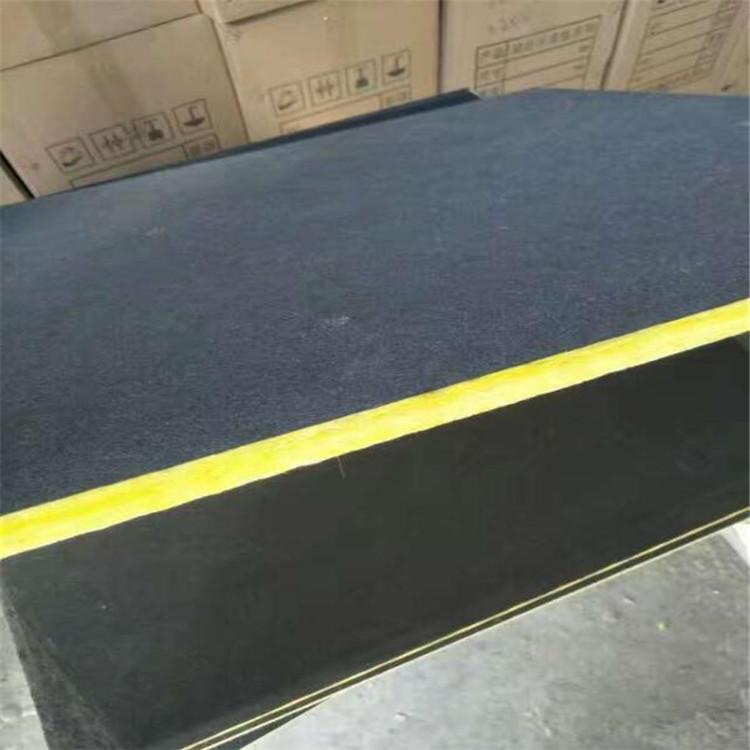 定製玻纖吸音天花板體育館報告廳吊頂專用 3