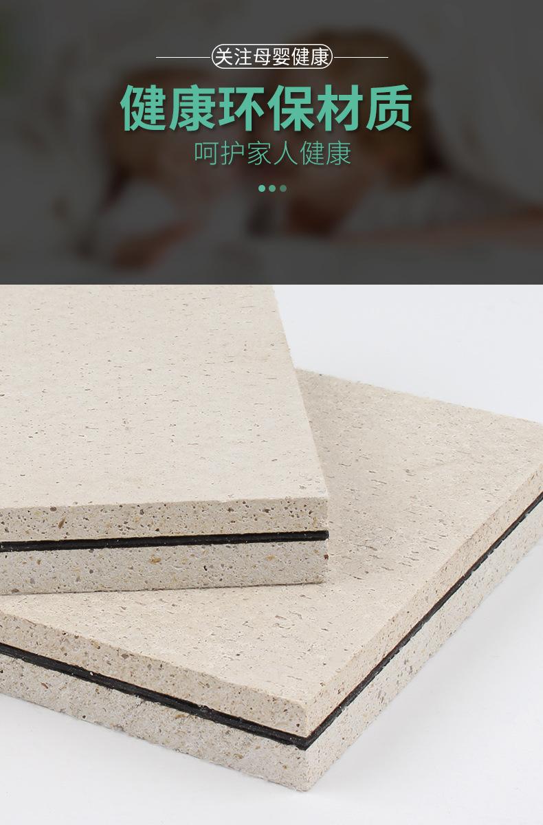 墙面吊顶环保减震阻尼隔音板防火阻燃材料 5