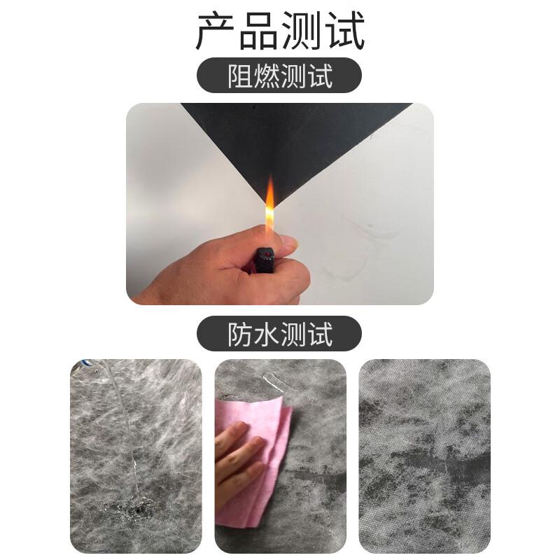 臥室牆面KTV吊頂裝飾隔音氈隔音毯 3