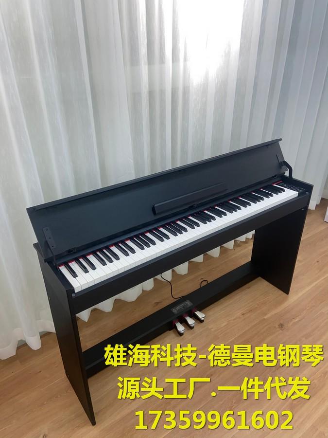雄海科技電鋼琴88鍵全重錘電鋼琴DigitalPiano德曼電鋼琴教學琴行電鋼琴 3