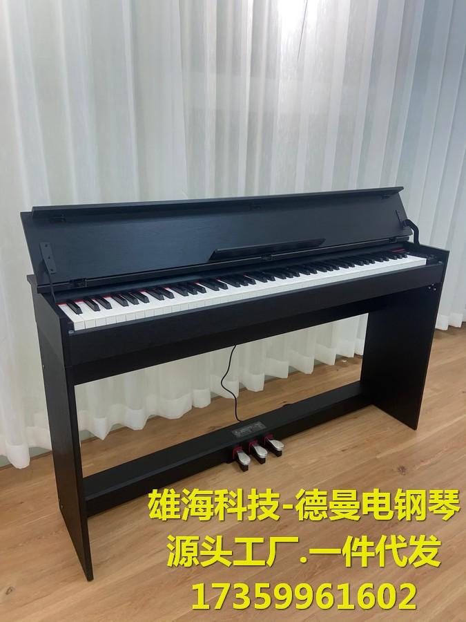 雄海科技電鋼琴88鍵全重錘電鋼琴DigitalPiano德曼電鋼琴教學琴行電鋼琴 4