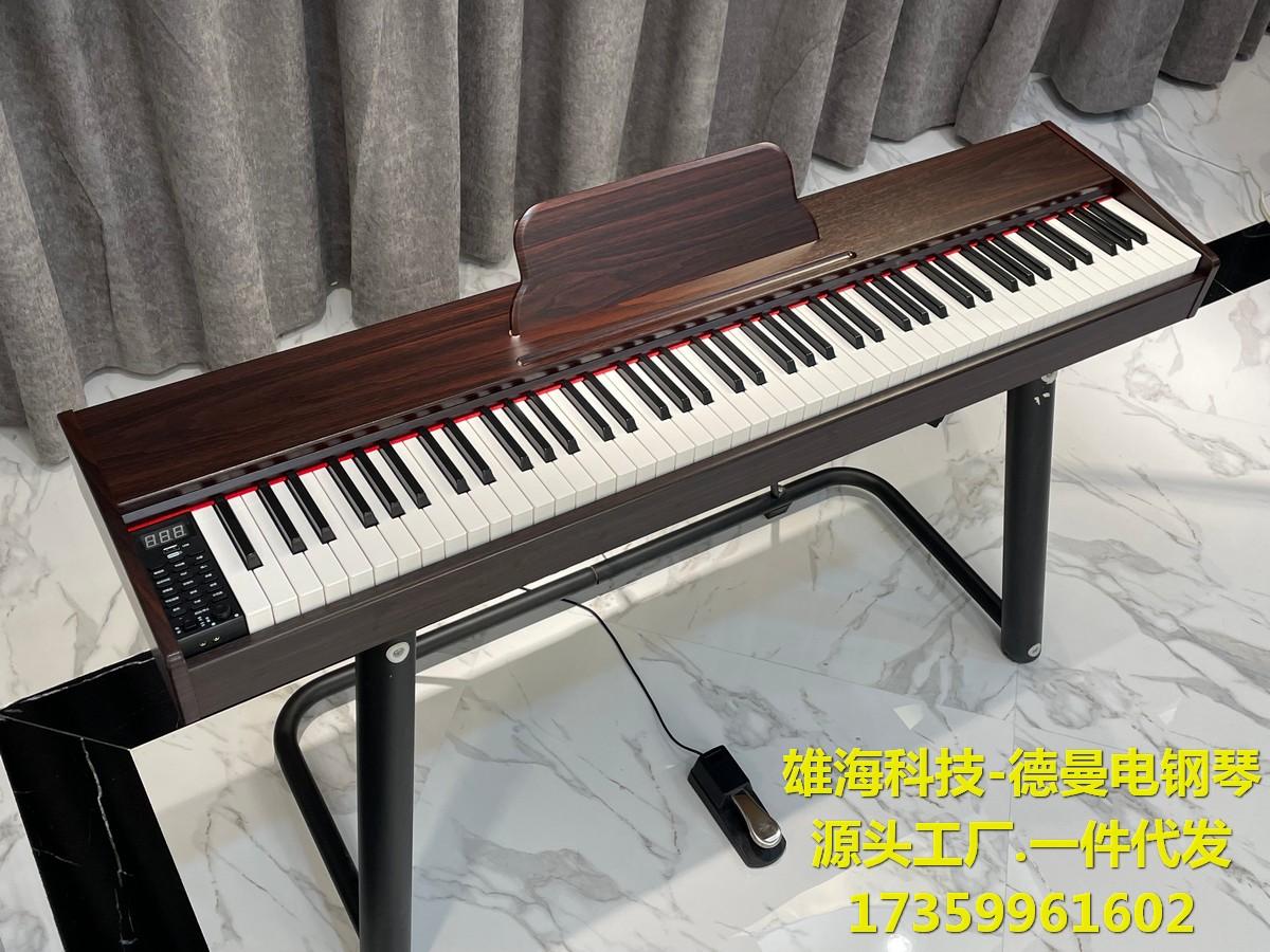雄海科技電鋼琴88鍵全重錘電鋼琴DigitalPiano德曼電鋼琴教學琴行電鋼琴 2