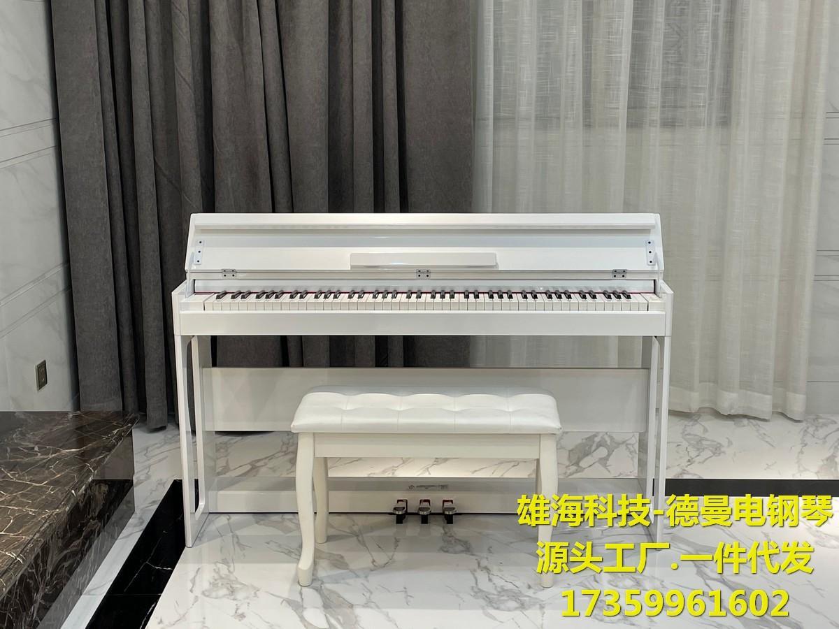 雄海科技电钢琴88键全重锤电钢琴DigitalPiano德曼电钢琴教学琴行电钢琴 4