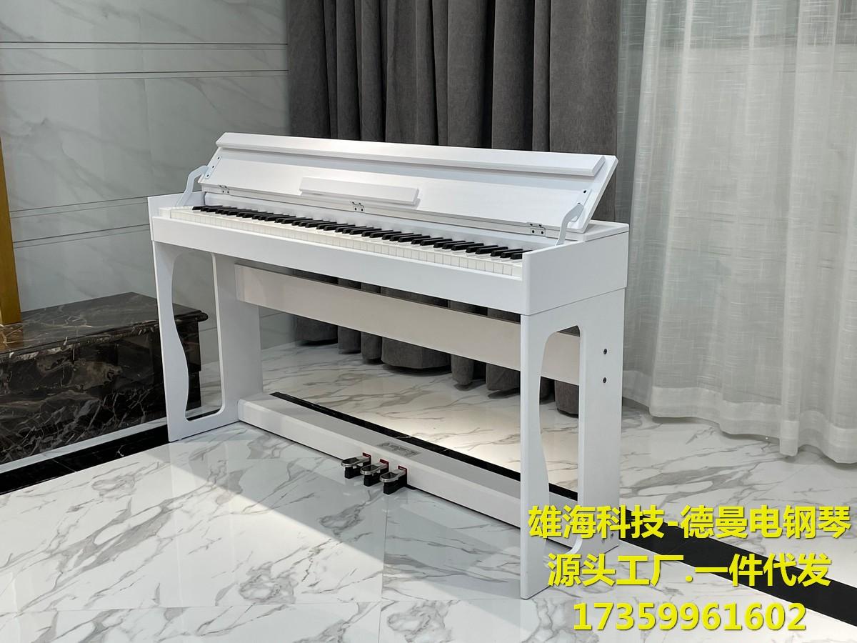 雄海科技电钢琴88键全重锤电钢琴DigitalPiano德曼电钢琴教学琴行电钢琴 5