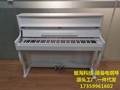 德曼成人电钢琴88键全重锤电钢琴DigitalPiano德曼电钢琴教学琴行电钢琴 4