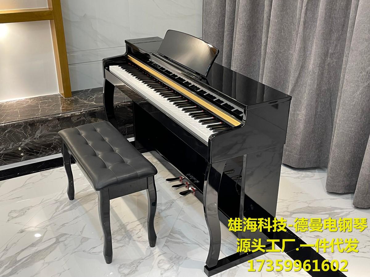 雄海科技電鋼琴88鍵全重錘電鋼琴DigitalPiano德曼電鋼琴教學琴行電鋼琴
