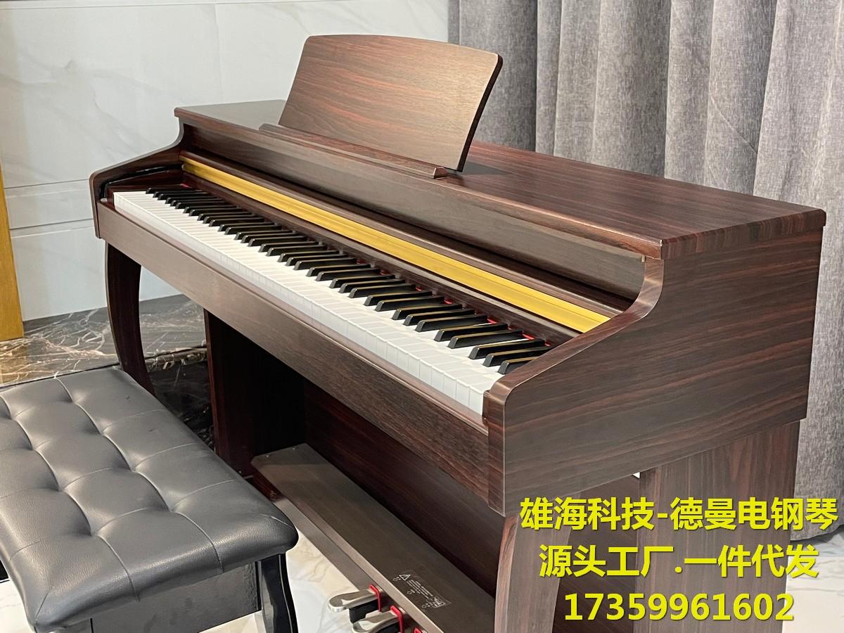 雄海科技電鋼琴88鍵全重錘電鋼琴DigitalPiano德曼電鋼琴教學琴行電鋼琴 2