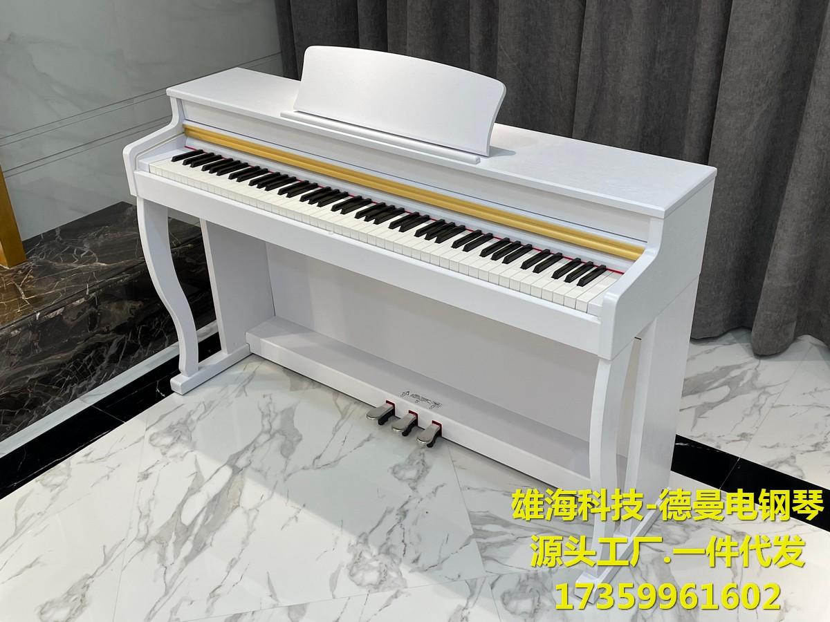 雄海科技電鋼琴88鍵全重錘電鋼琴DigitalPiano德曼電鋼琴教學琴行電鋼琴 4