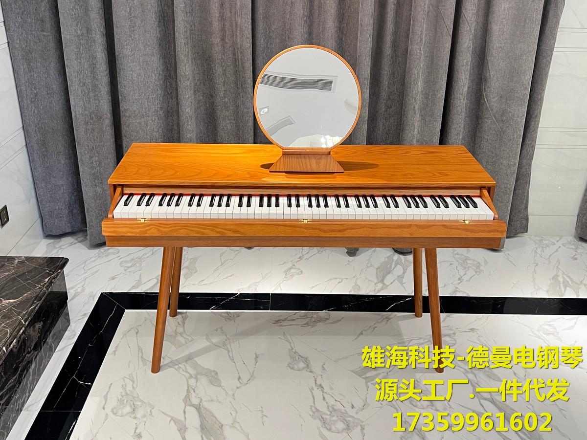 雄海科技电钢琴88键全重锤电钢琴DigitalPiano德曼电钢琴教学琴行电钢琴 3