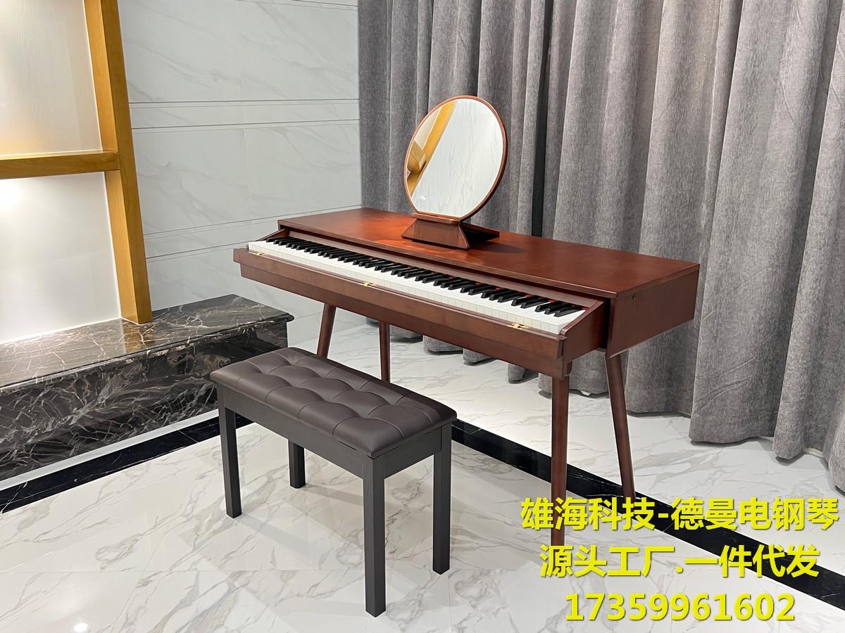 雄海科技电钢琴88键全重锤电钢琴DigitalPiano德曼电钢琴教学琴行电钢琴 4