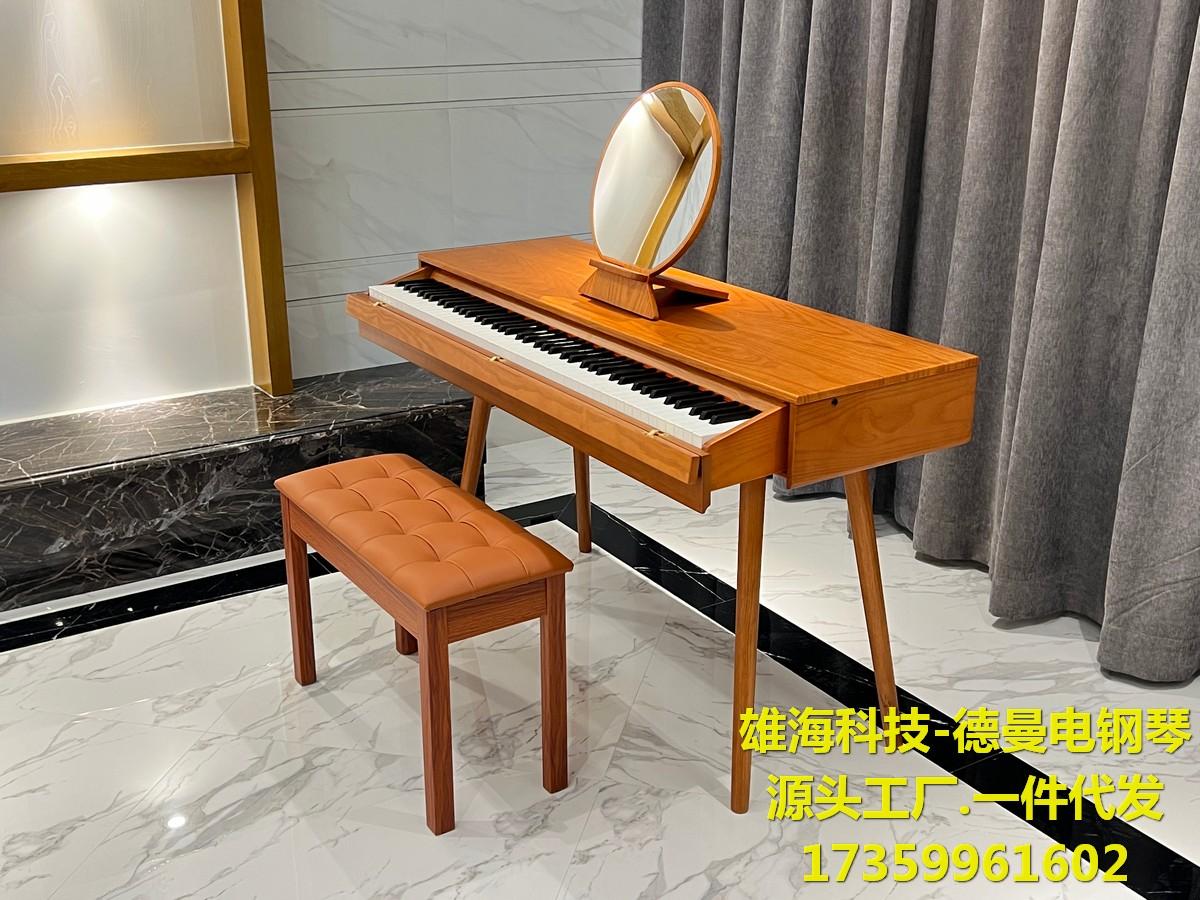 雄海科技电钢琴88键全重锤电钢琴DigitalPiano德曼电钢琴教学琴行电钢琴 5