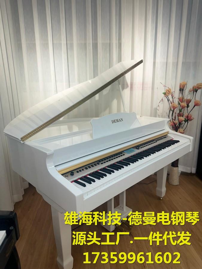 雄海科技电钢琴88键全重锤电钢琴DigitalPiano德曼电钢琴教学琴行电钢琴 3