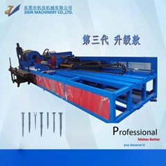 Rotary Swaging Machine for Rectangular Steel Tube Swaging Process with Tube Swag