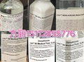 DUPONT Liveo 360 Medical Fluid 350 cSt