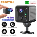 R9 4G SIM Card Mini Solar Panel CCTV Security 5