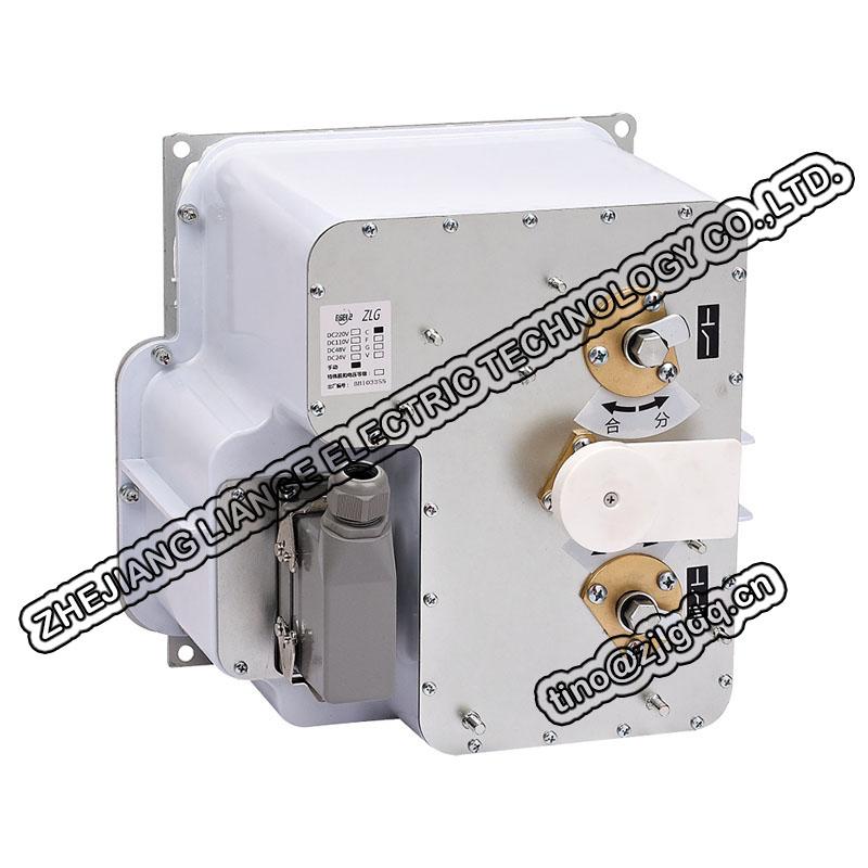 ZLGC Sealing Incoming Line Mechanism